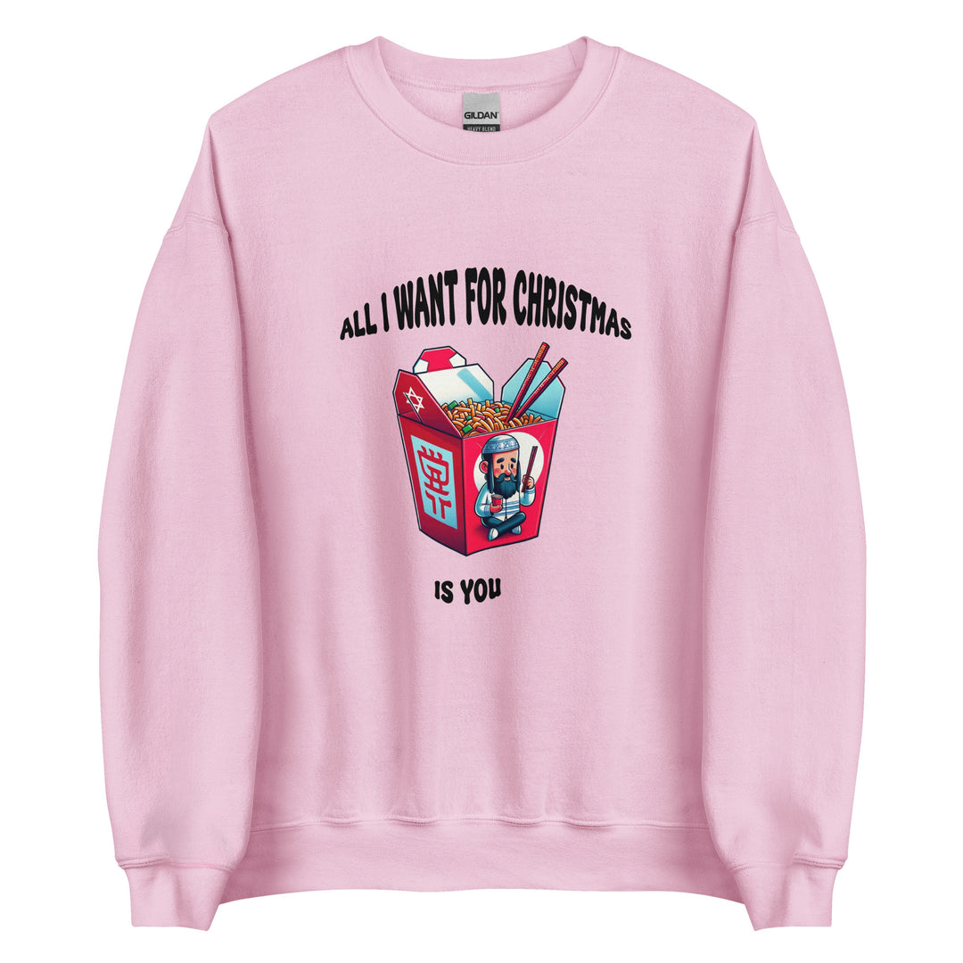 Sweatshirt | Christmas