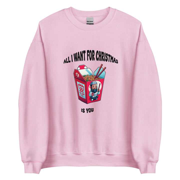 Sweatshirt | Christmas