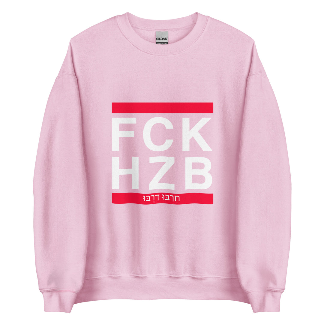 Sweatshirt | FCK HZB