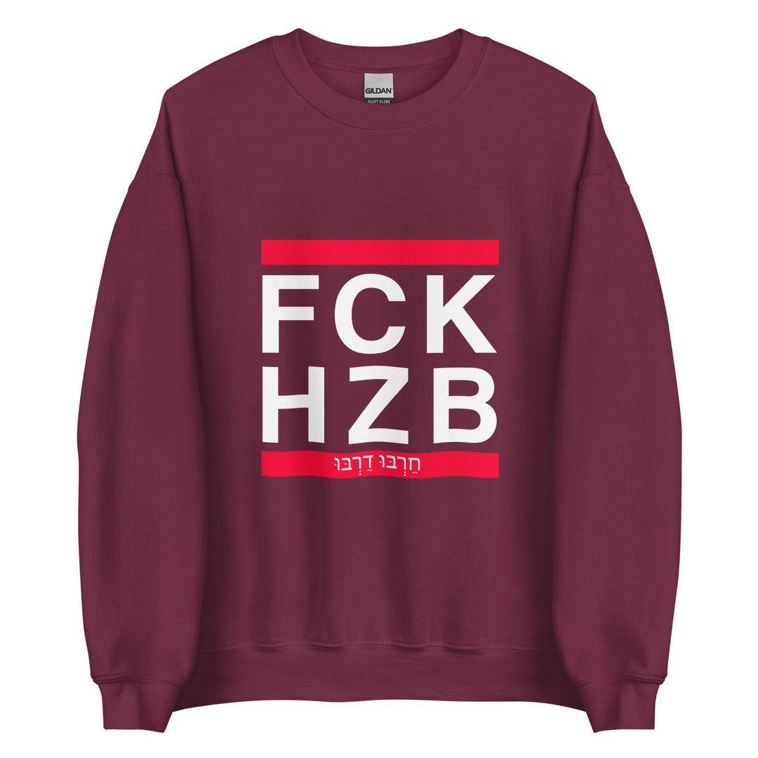 Sweatshirt | FCK HZB