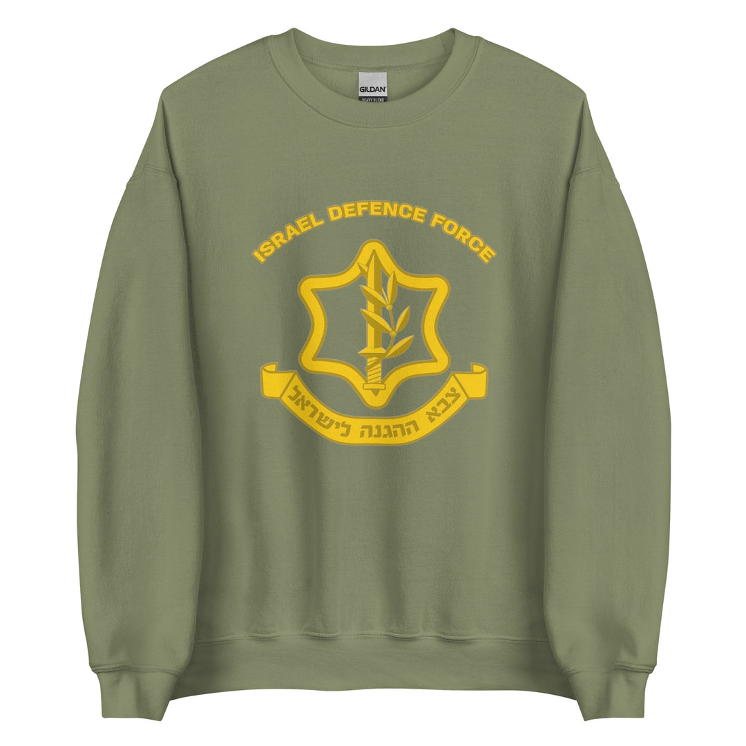 Sweatshirt | IDF Israel Defense Forces