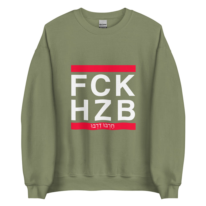 Sweatshirt | FCK HZB
