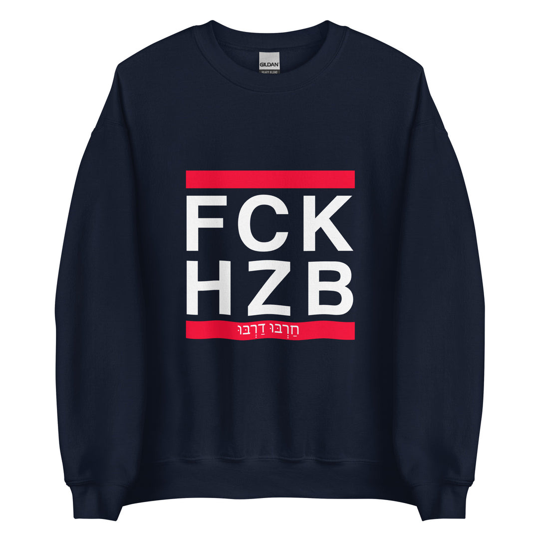 Sweatshirt | FCK HZB