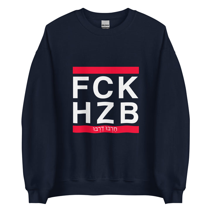 Sweatshirt | FCK HZB
