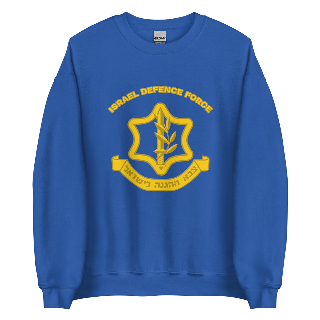 Sweatshirt | IDF Israel Defense Forces