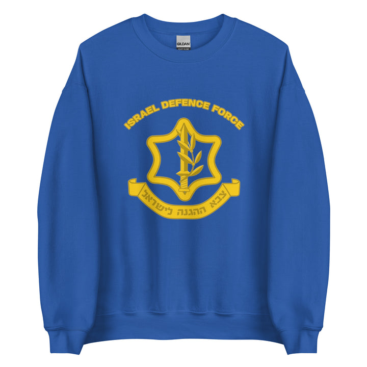 Sweatshirt | IDF Israel Defense Forces