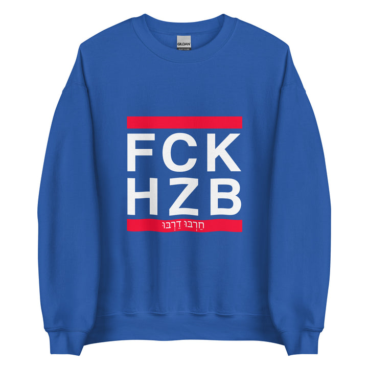 Sweatshirt | FCK HZB