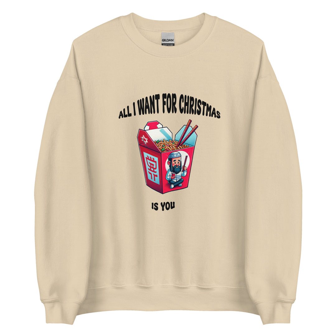 Sweatshirt | Christmas