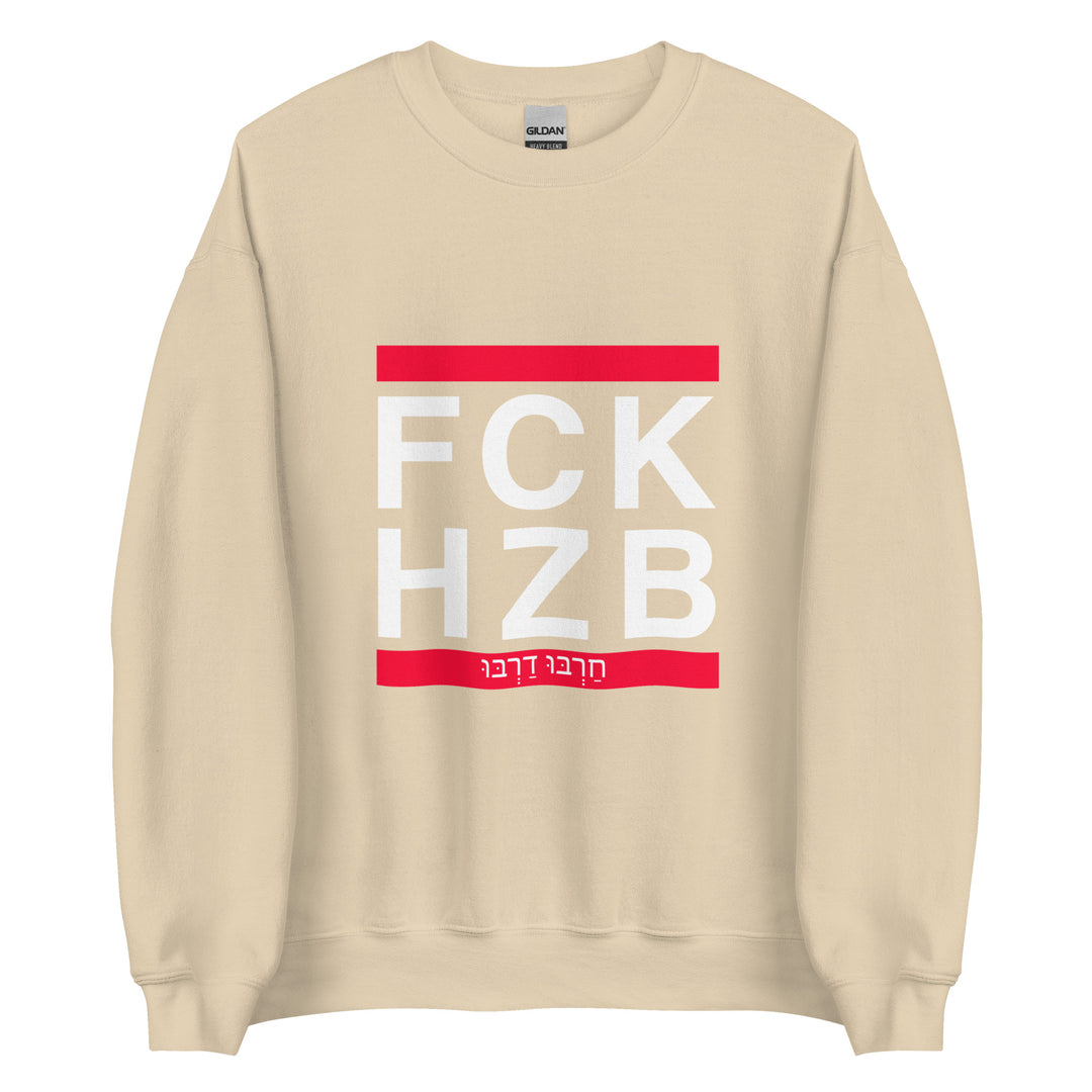 Sweatshirt | FCK HZB