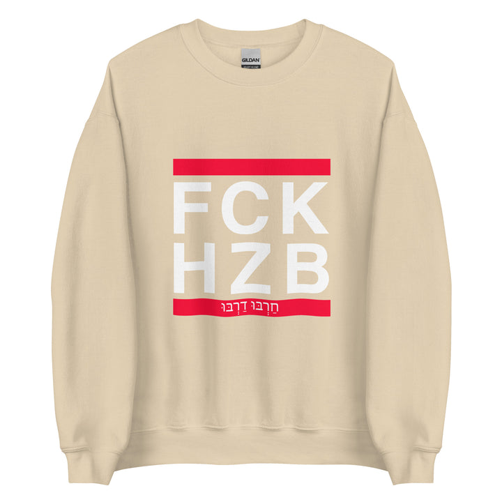 Sweatshirt | FCK HZB