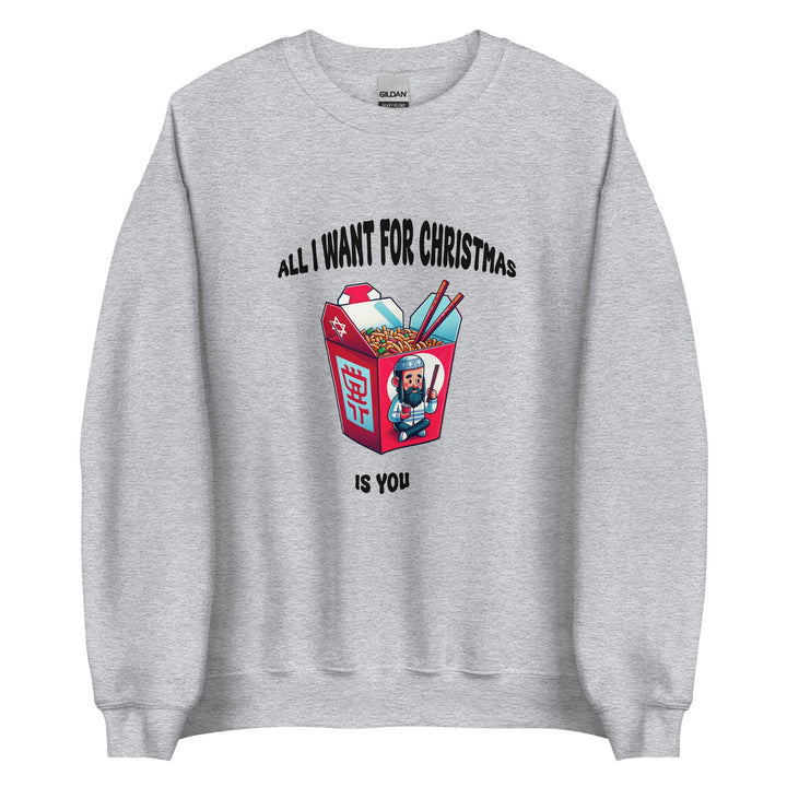 Sweatshirt | Christmas