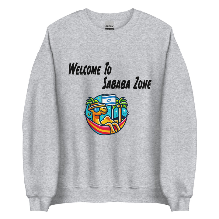 Sweatshirt | Sababa Zone