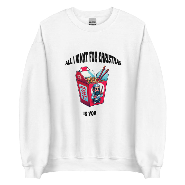 Sweatshirt | Christmas