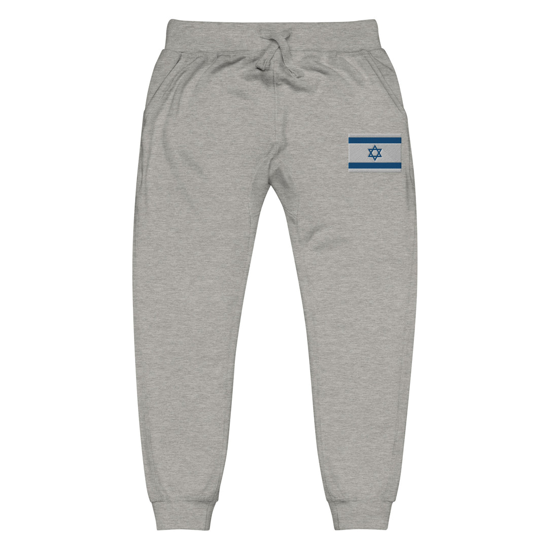 Fleece Sweatpants | Israel Flag Embroidered