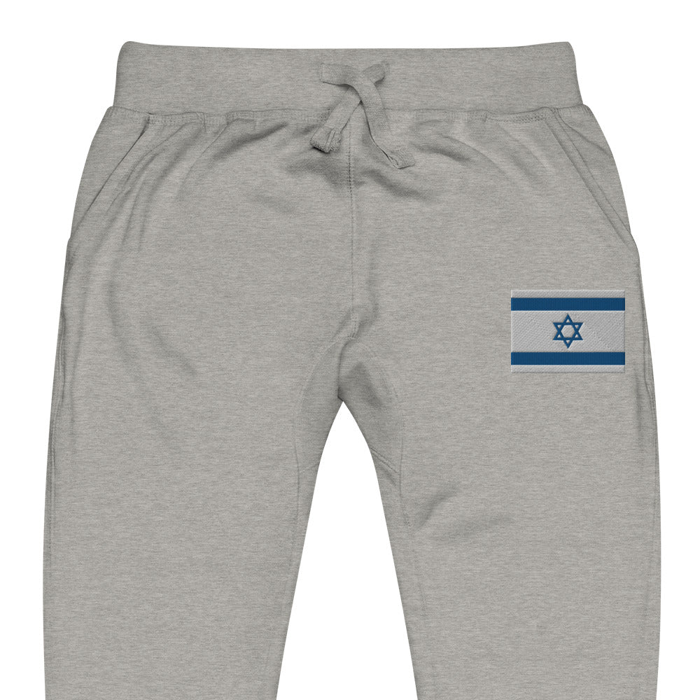 Fleece Sweatpants | Israel Flag Embroidered