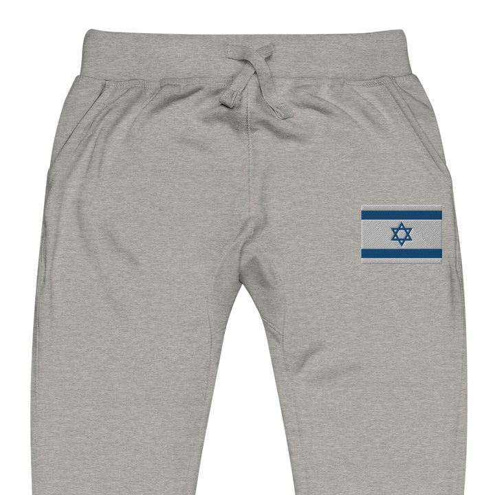 Fleece Sweatpants | Israel Flag Embroidered