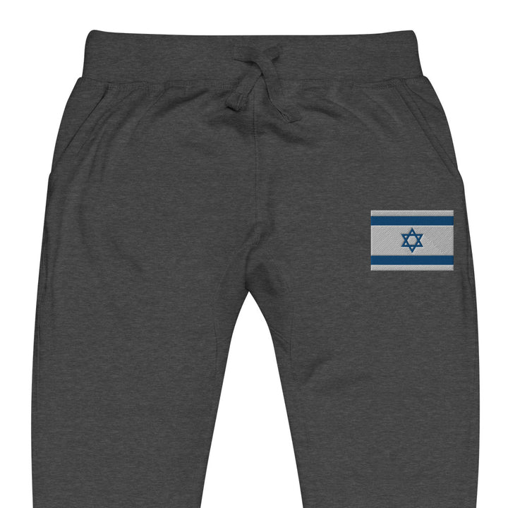 Fleece Sweatpants | Israel Flag Embroidered