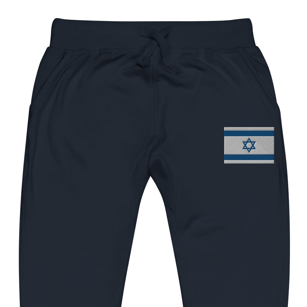Fleece Sweatpants | Israel Flag Embroidered