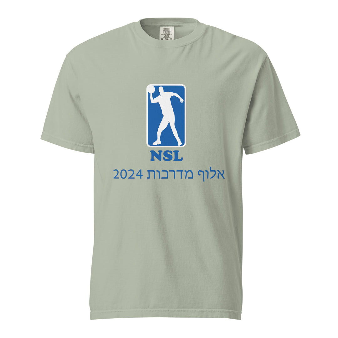 Garment Dyed Heavyweight T-Shirt | Curb Champ 2024