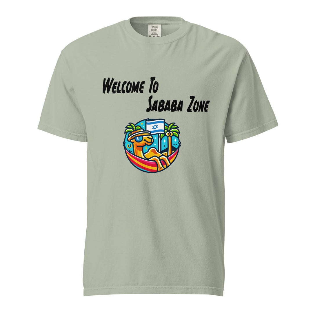 Garment Dyed Heavyweight T-Shirt | Sababa Zone