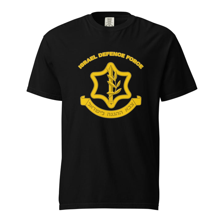 Garment Dyed Heavyweight T-Shirt | IDF Israel Defense Forces