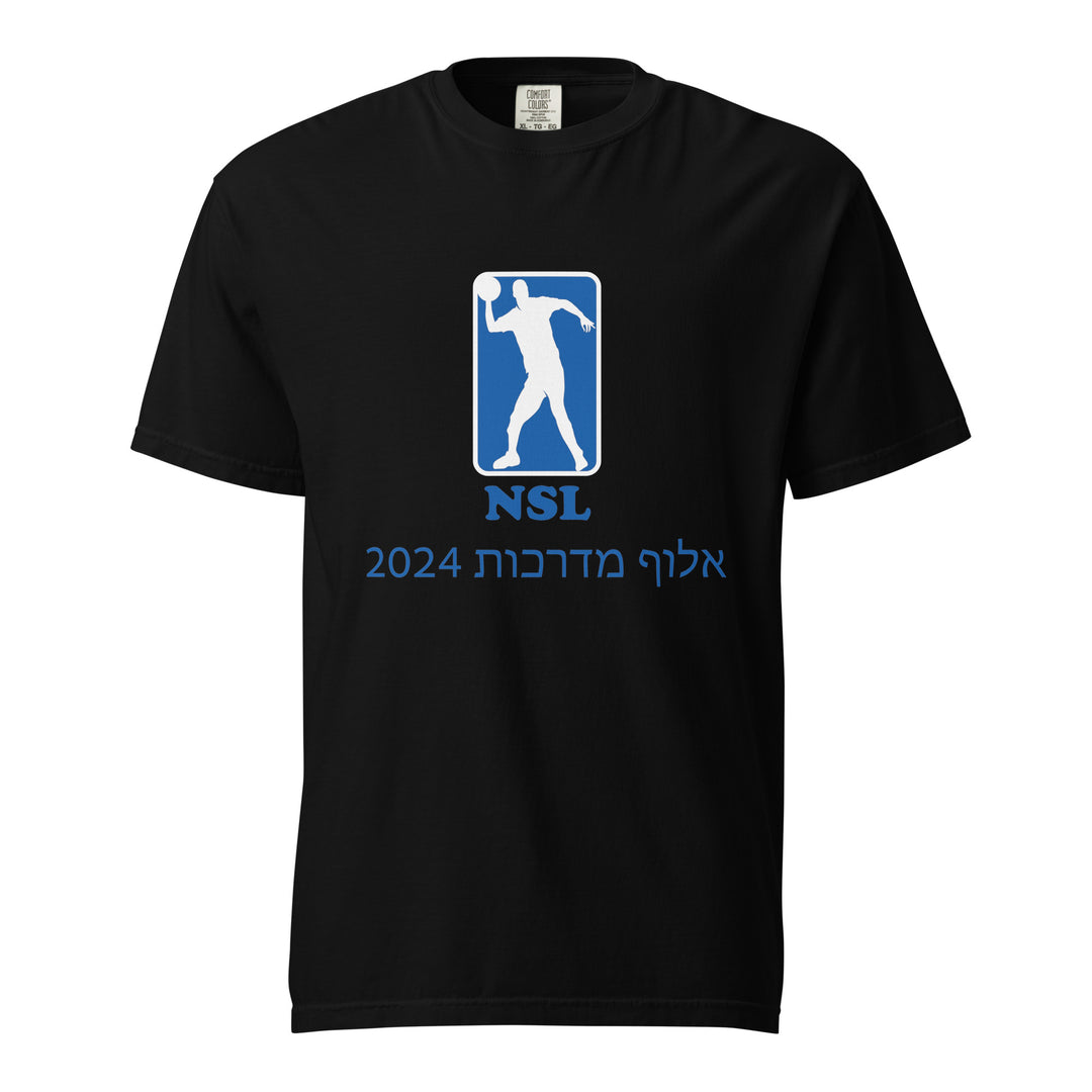 Garment Dyed Heavyweight T-Shirt | Curb Champ 2024