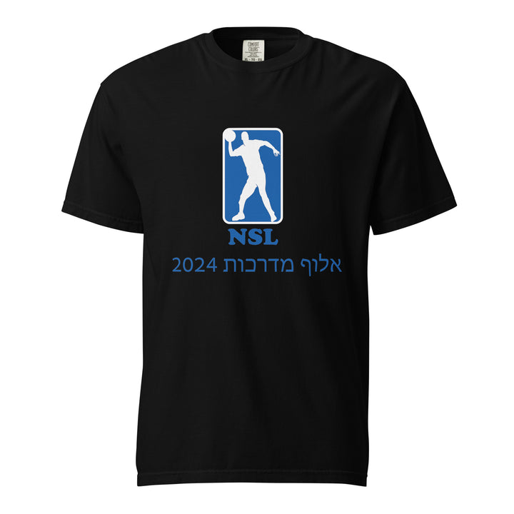 Garment Dyed Heavyweight T-Shirt | Curb Champ 2024