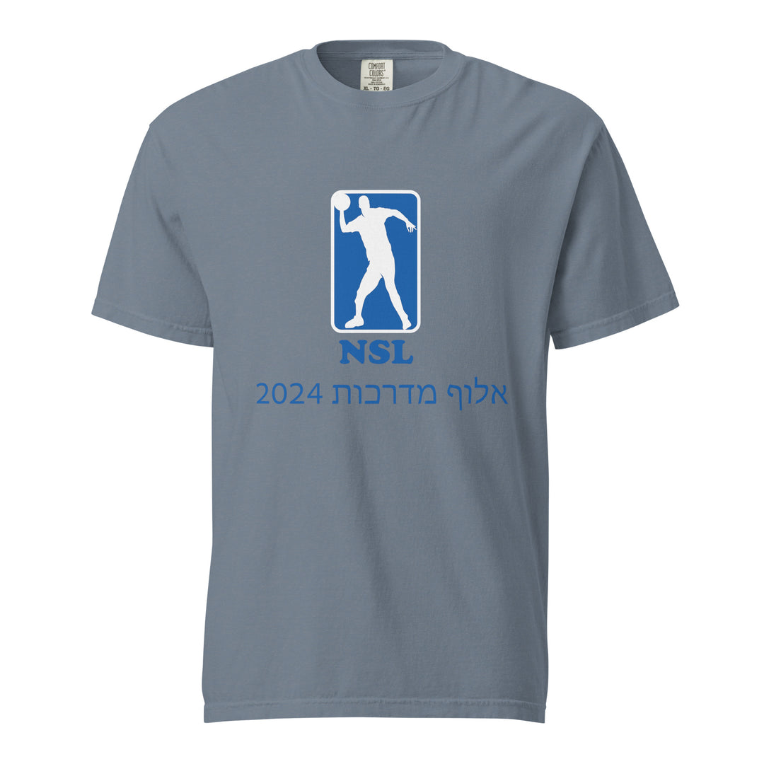 Garment Dyed Heavyweight T-Shirt | Curb Champ 2024