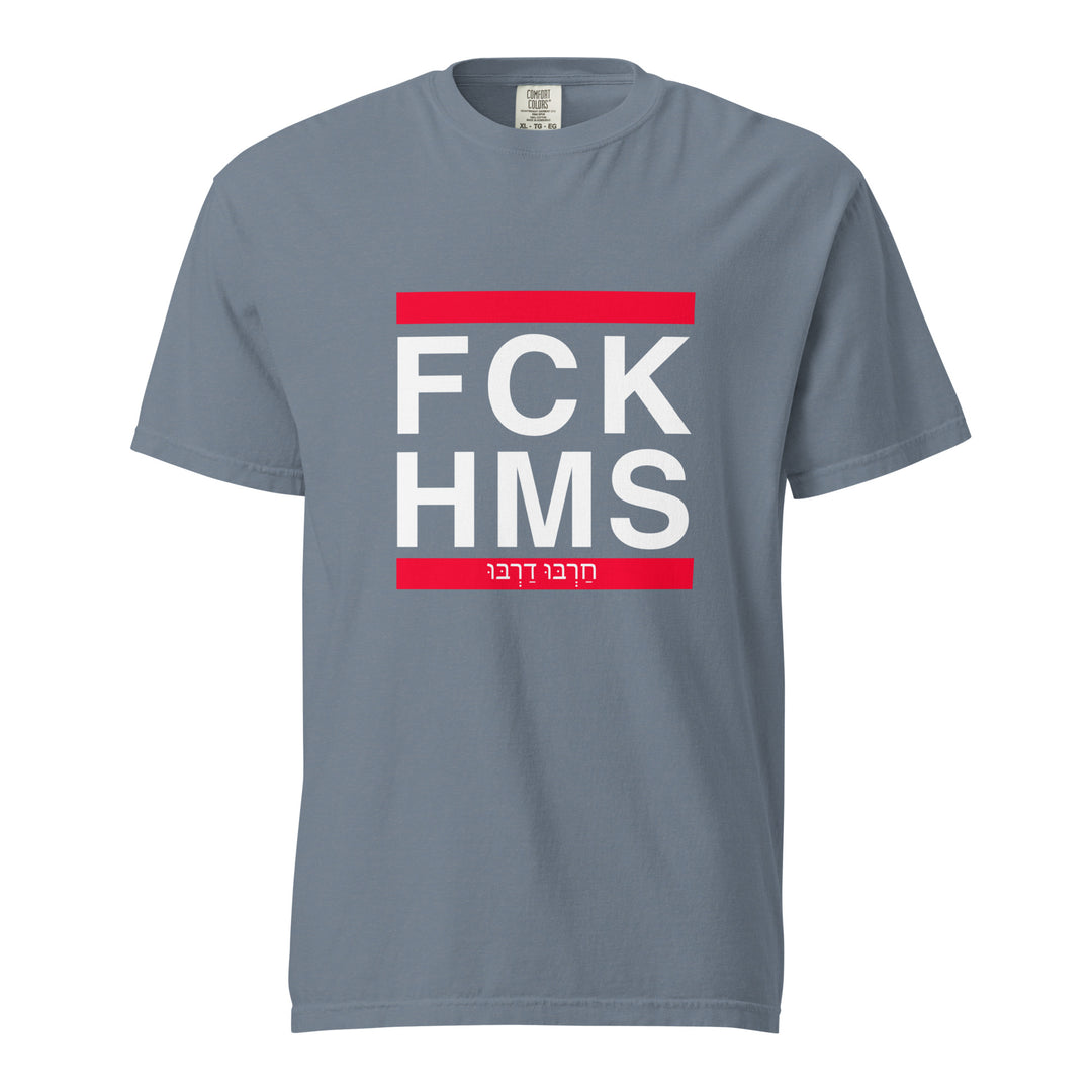 Garment Dyed Heavyweight T-Shirt | FCK HMS