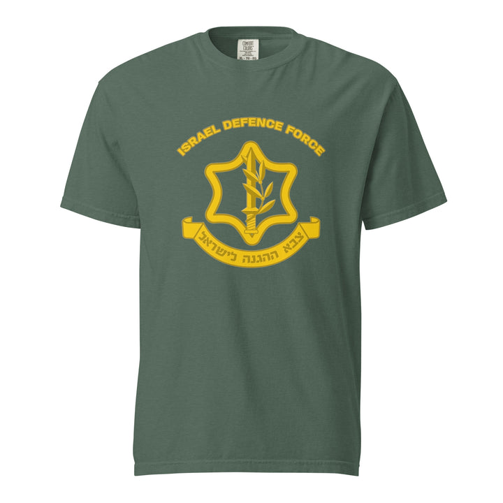 Garment Dyed Heavyweight T-Shirt | IDF Israel Defense Forces