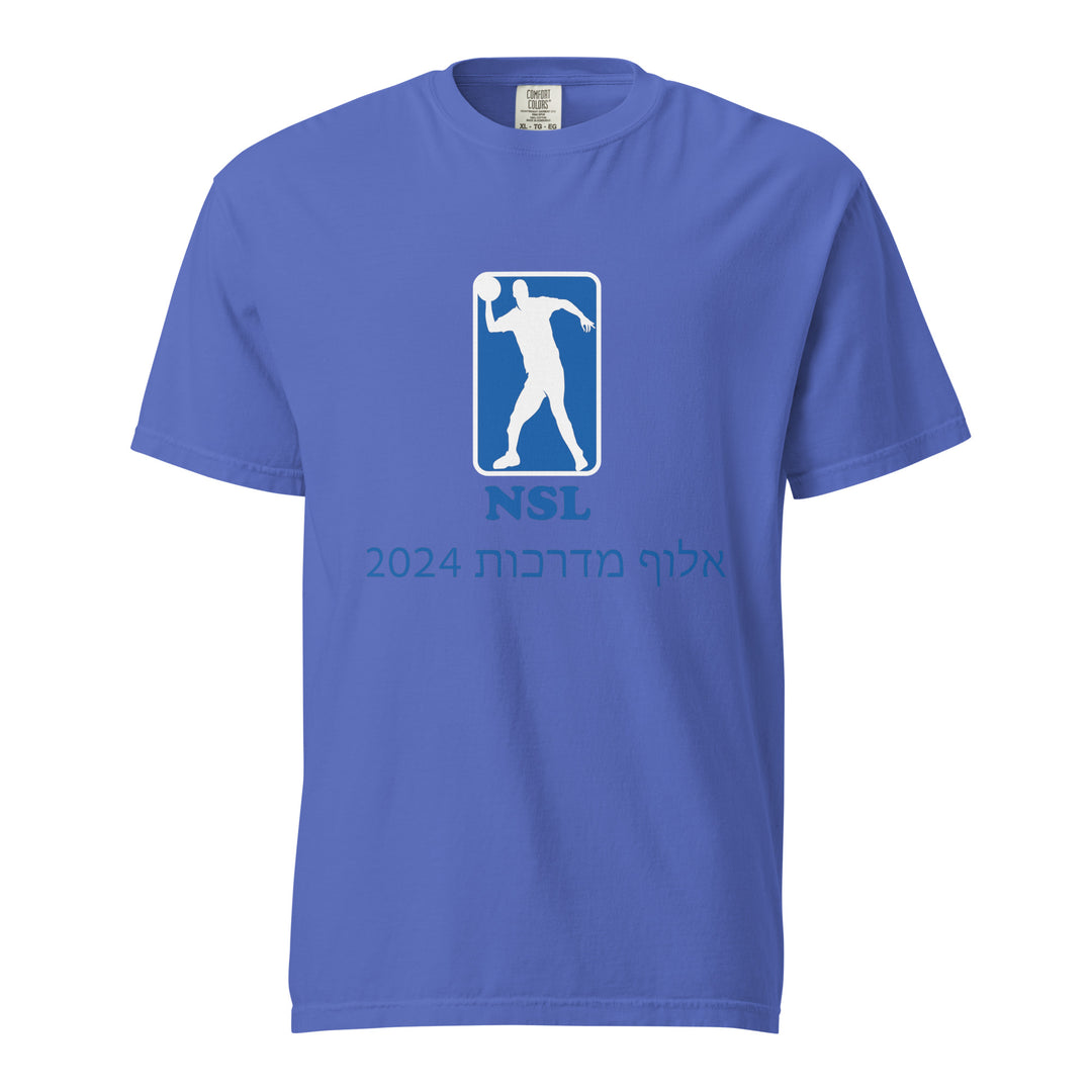 Garment Dyed Heavyweight T-Shirt | Curb Champ 2024
