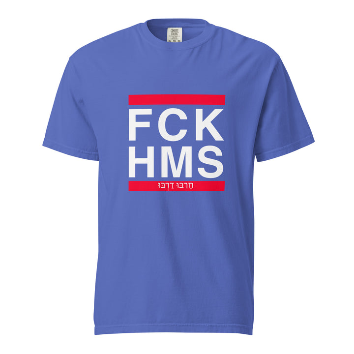 Garment Dyed Heavyweight T-Shirt | FCK HMS