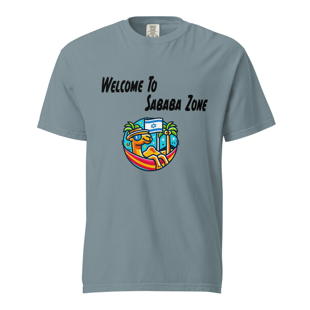 Garment Dyed Heavyweight T-Shirt | Sababa Zone