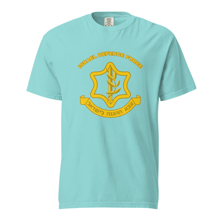 Garment Dyed Heavyweight T-Shirt | IDF Israel Defense Forces
