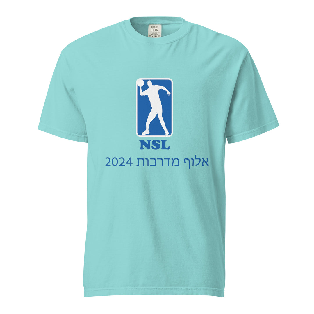 Garment Dyed Heavyweight T-Shirt | Curb Champ 2024