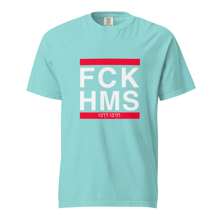 Garment Dyed Heavyweight T-Shirt | FCK HMS