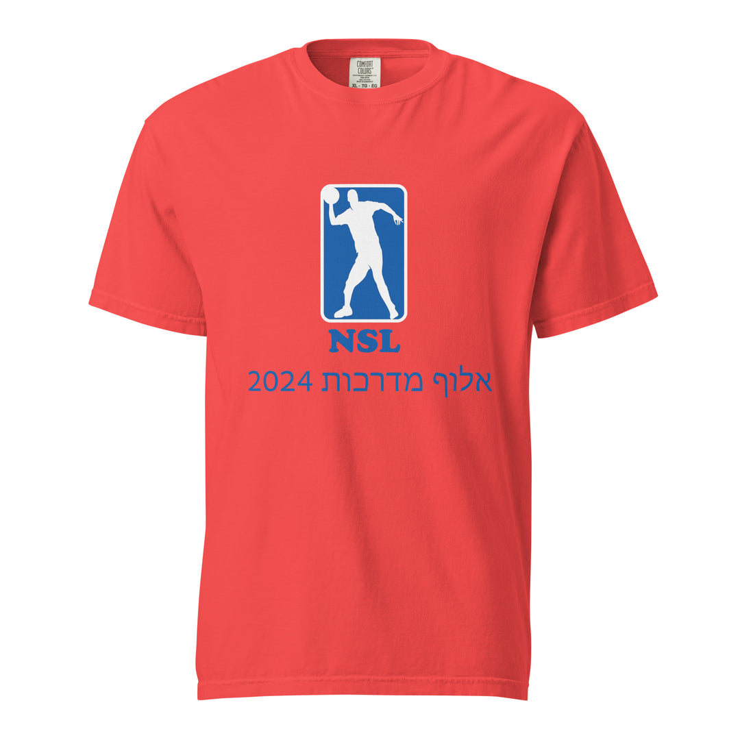 Garment Dyed Heavyweight T-Shirt | Curb Champ 2024