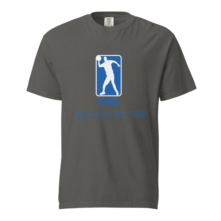 Garment Dyed Heavyweight T-Shirt | Curb Champ 2024
