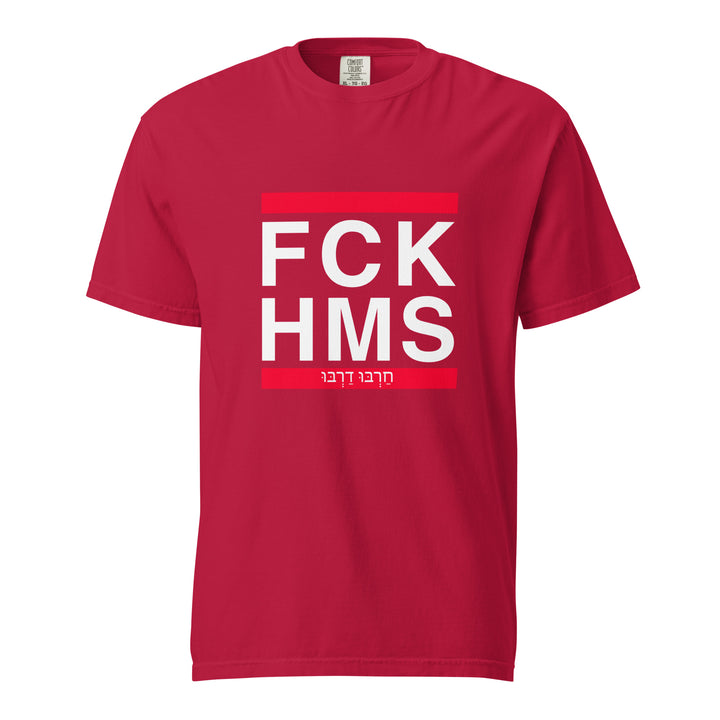 Garment Dyed Heavyweight T-Shirt | FCK HMS