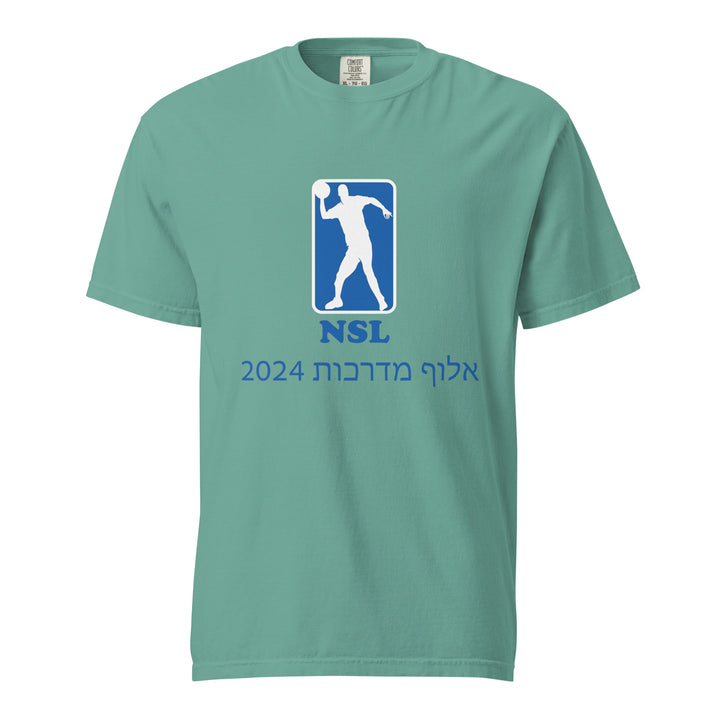 Garment Dyed Heavyweight T-Shirt | Curb Champ 2024