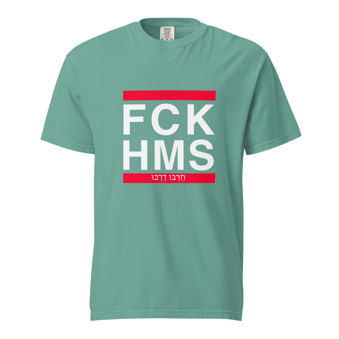 Garment Dyed Heavyweight T-Shirt | FCK HMS
