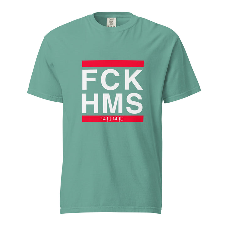 Garment Dyed Heavyweight T-Shirt | FCK HMS