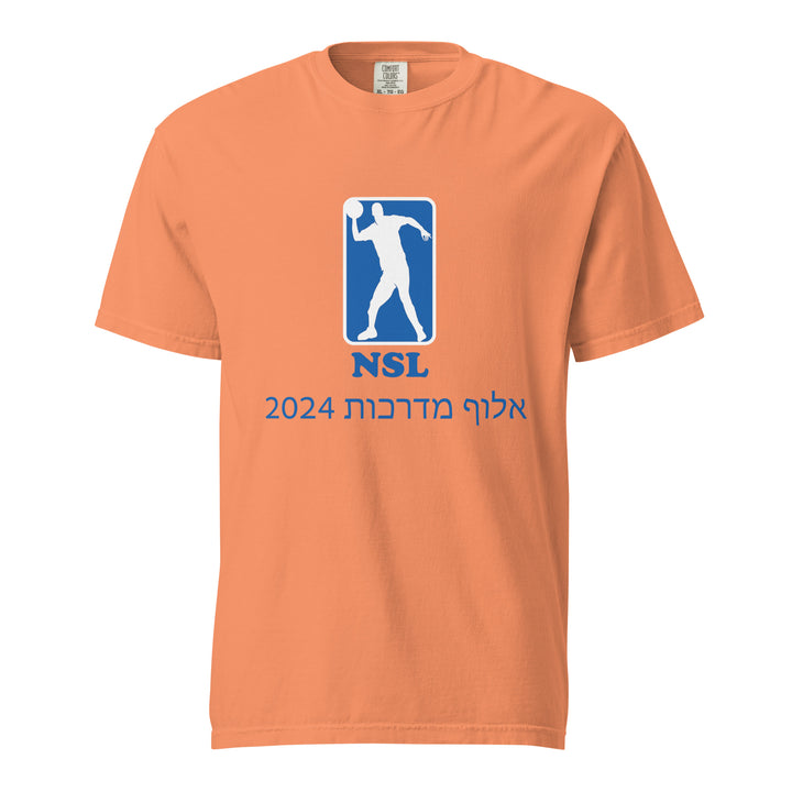 Garment Dyed Heavyweight T-Shirt | Curb Champ 2024