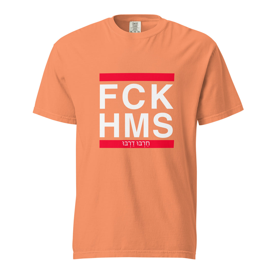 Garment Dyed Heavyweight T-Shirt | FCK HMS