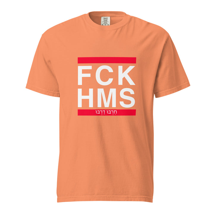 Garment Dyed Heavyweight T-Shirt | FCK HMS