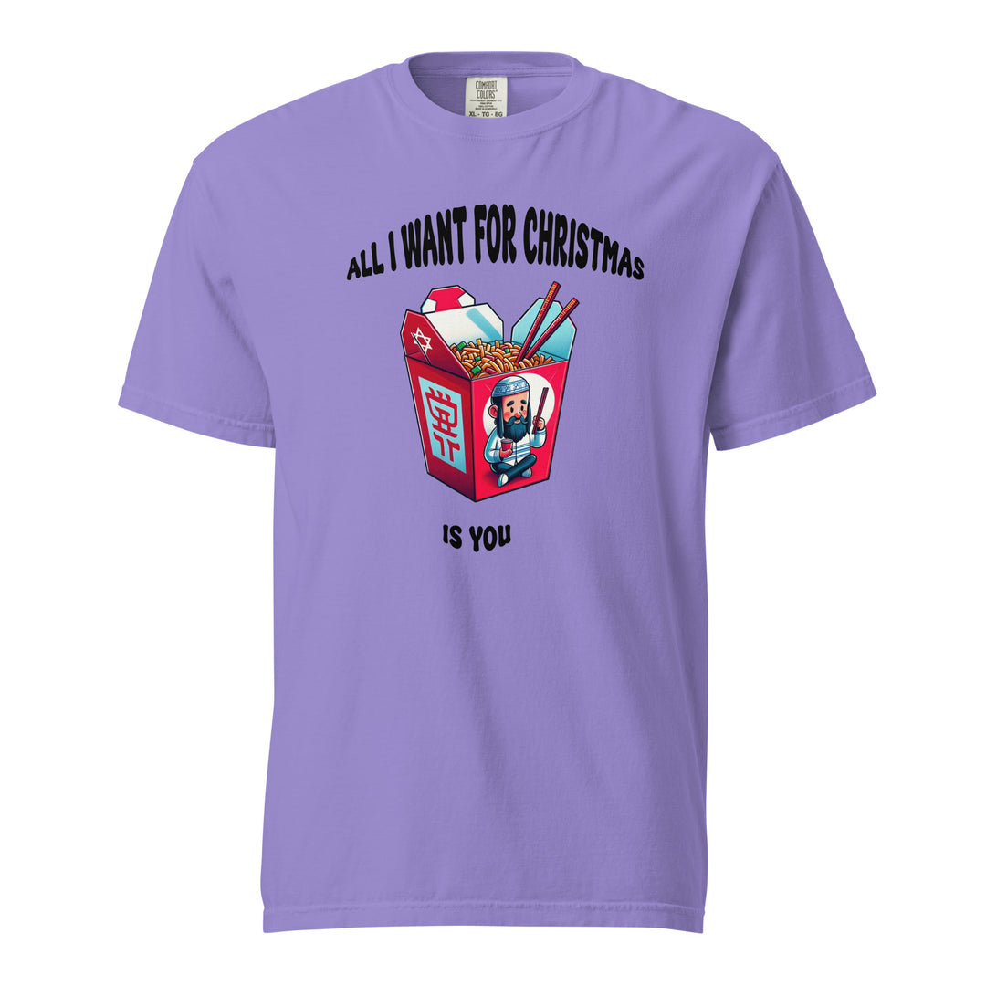 Garment Dyed Heavyweight T-Shirt | Jewish Christmas