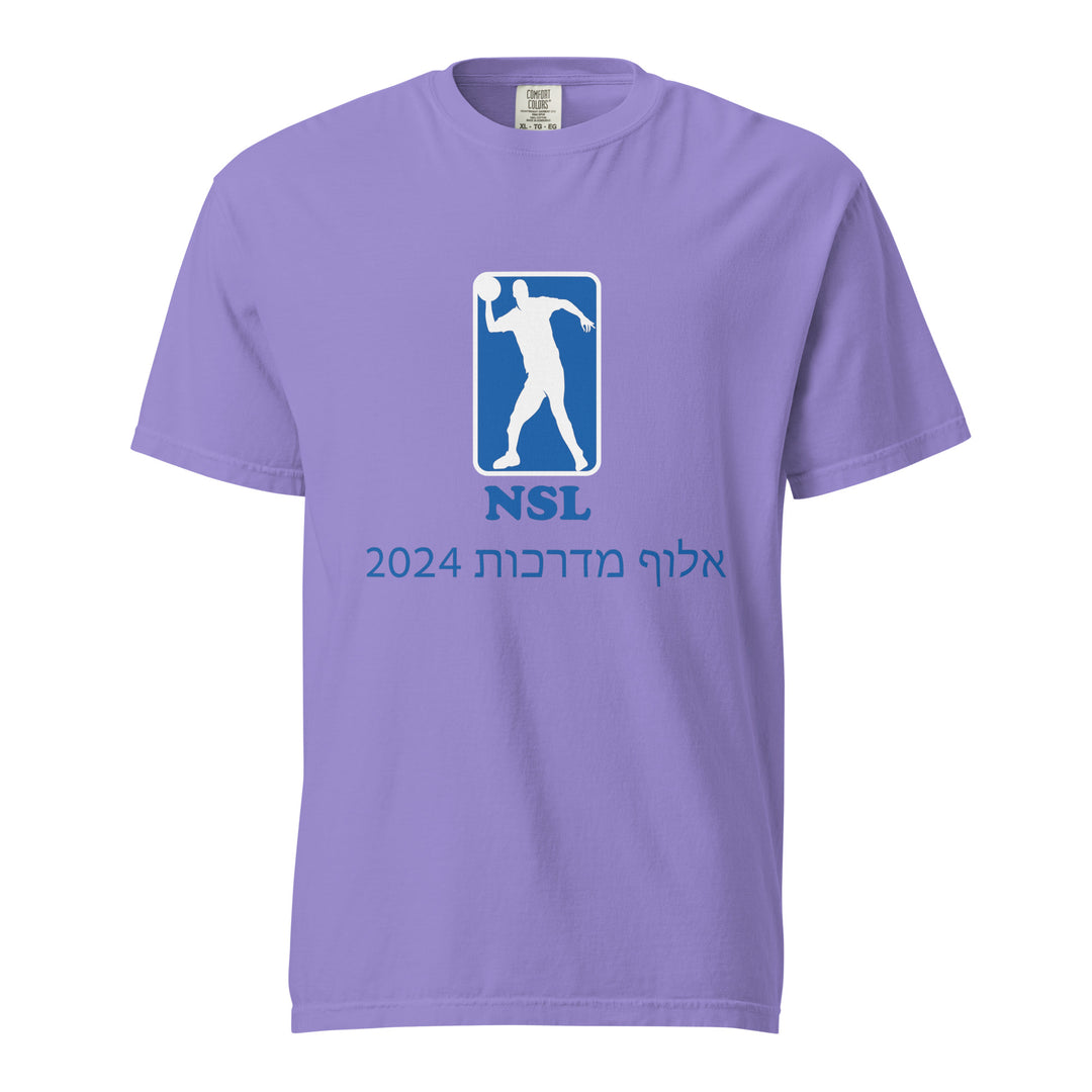 Garment Dyed Heavyweight T-Shirt | Curb Champ 2024