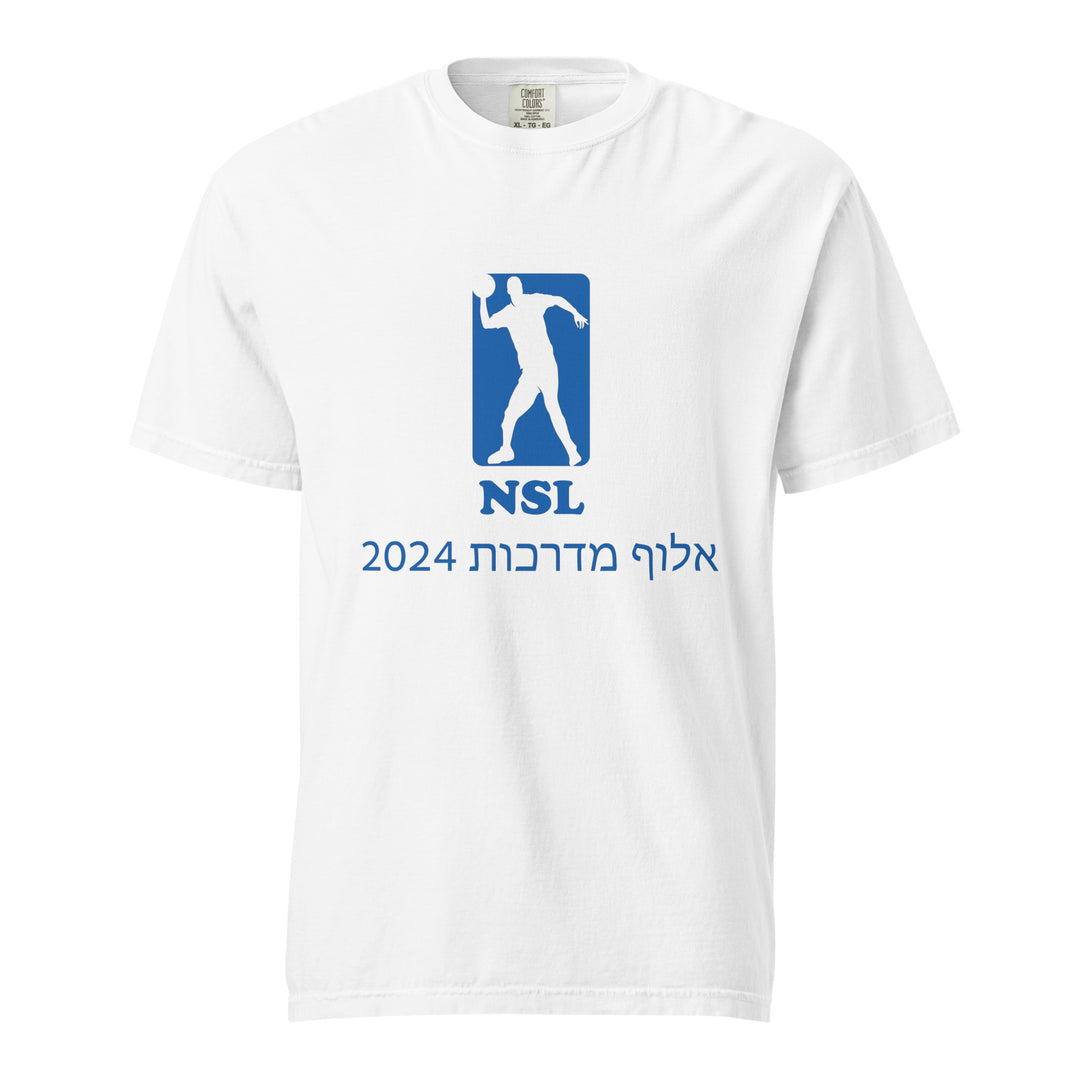 Garment Dyed Heavyweight T-Shirt | Curb Champ 2024