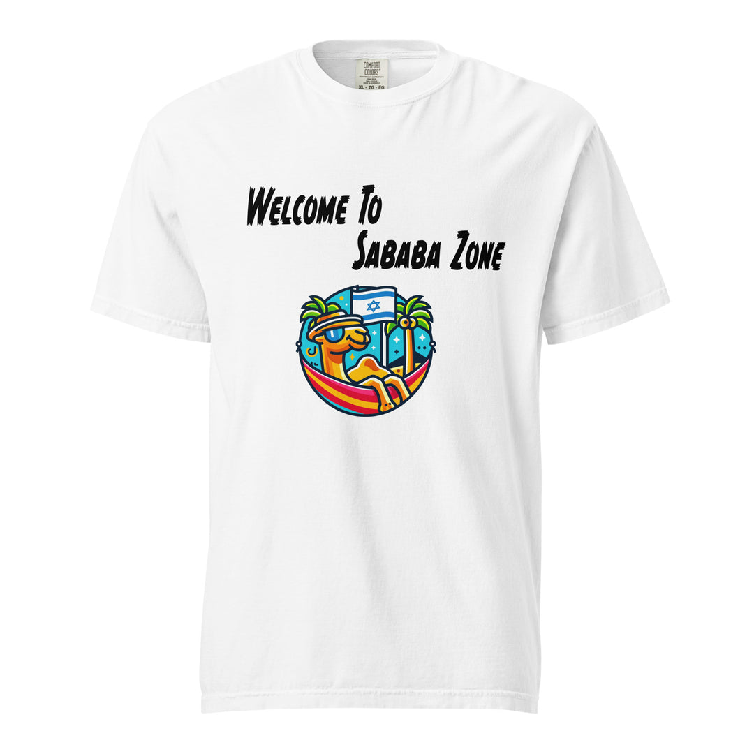 Garment Dyed Heavyweight T-Shirt | Sababa Zone