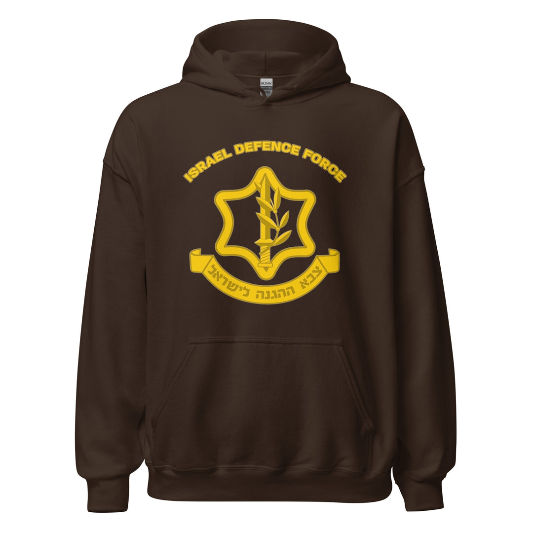 Heavy Blend Hoodie | IDF Israel Defense Forces